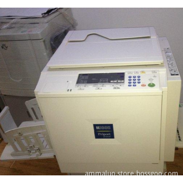 USED DIGITAL DUPLICATOR MACHINES ricoh pirport JP3800